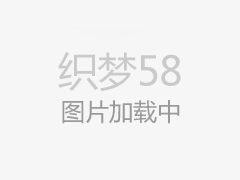 安海省政府透明度指数取得了新的成功